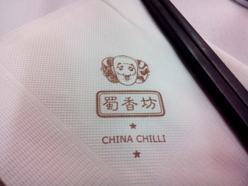 China Chilli 7Nov14